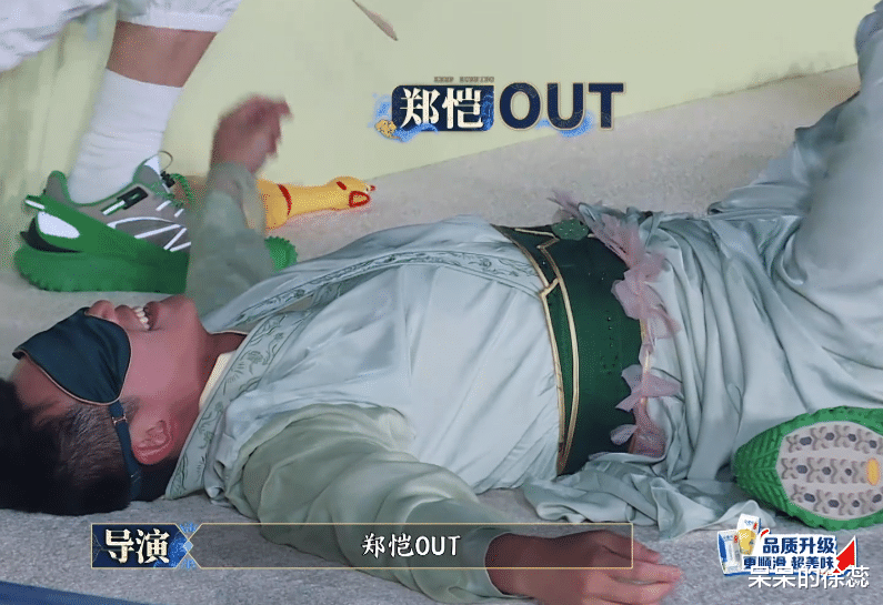 李晨|《跑男》8期高光排名，郑恺垫底，李晨夺亚，周深当之无愧拿第一