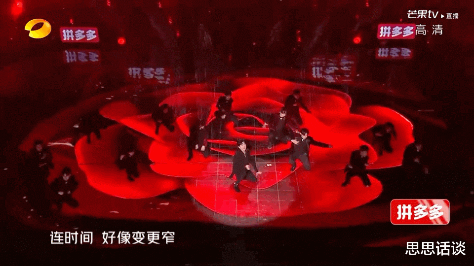 苏有朋|49岁的苏有朋,登上热搜!