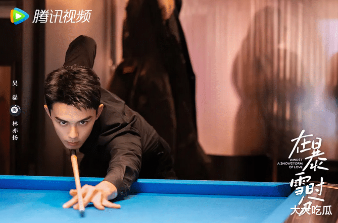 甜炸！又一对荧屏cp，网友喊话他俩在一起？