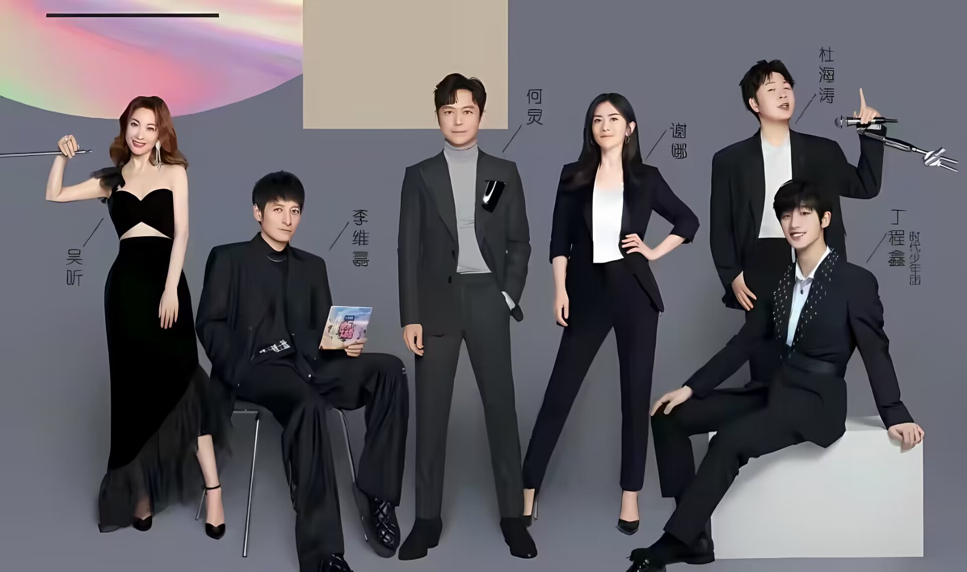 谢娜|谢娜录制《你好,星期六》,还未适应身份转换,走错化妆室