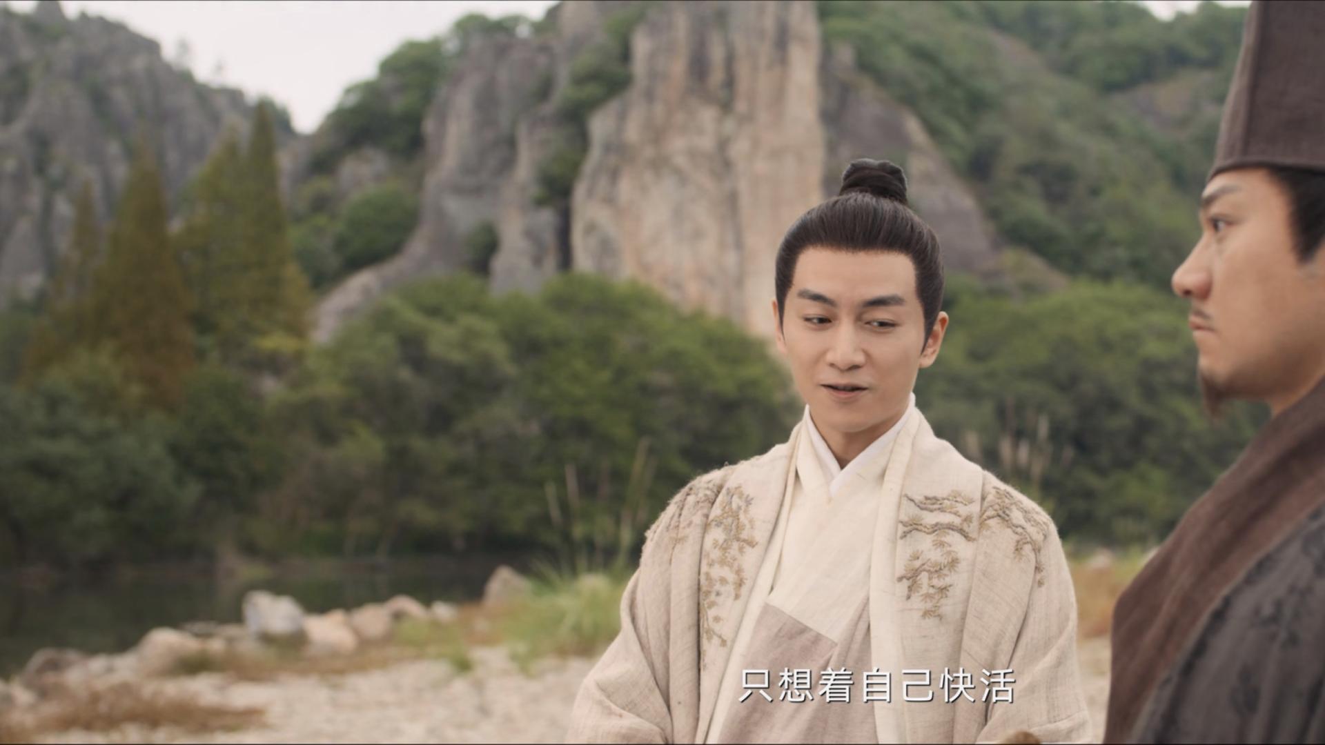 武侠剧|看完6集《云襄传》，我连发感慨，武侠剧都这么拍何愁没观众