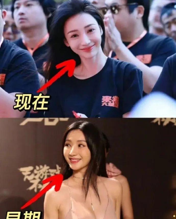 柳岩瘦到脱相，她的事业线也没了，暴瘦背后揭示了娱乐圈残酷一面