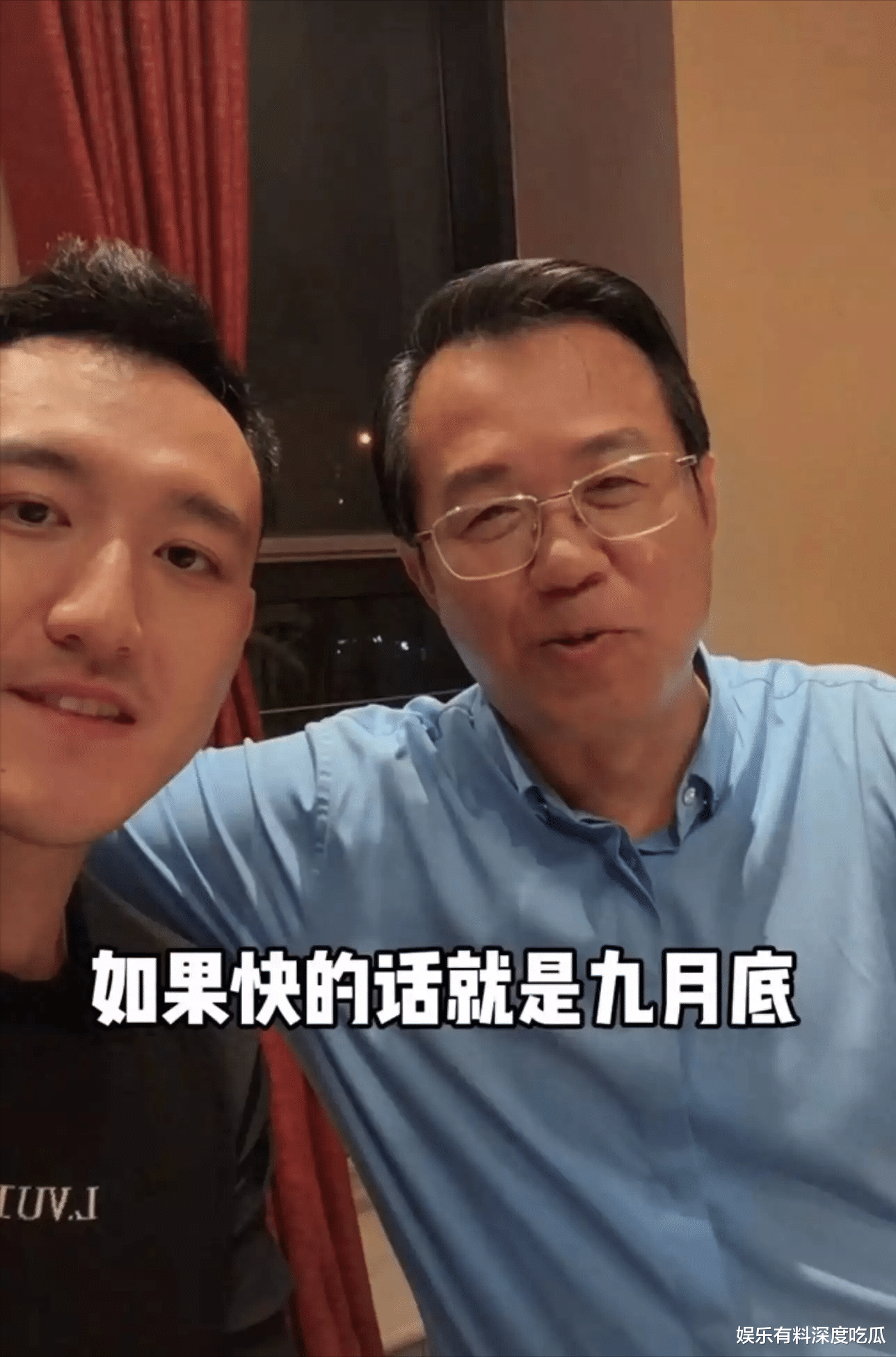 又曝大瓜!顶流男星出轨大瓜疑被买走,费用高达6800万