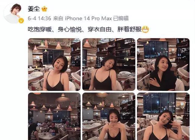 |吃里扒外！《快乐大本营》主持人，公然吐槽中国哪里都不如美国！