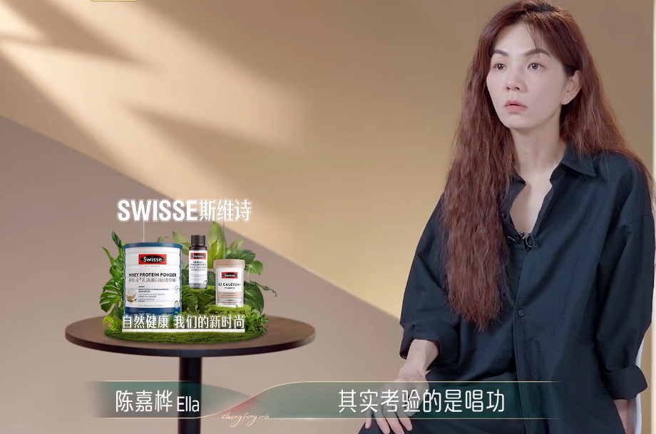 谢娜|谢娜挑战《她她她》,朱珠说的话充满语言艺术,陈嘉桦却一针见血