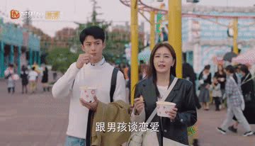 44岁秦岚的爽文人生：只恋爱，不结婚，住千万豪宅！