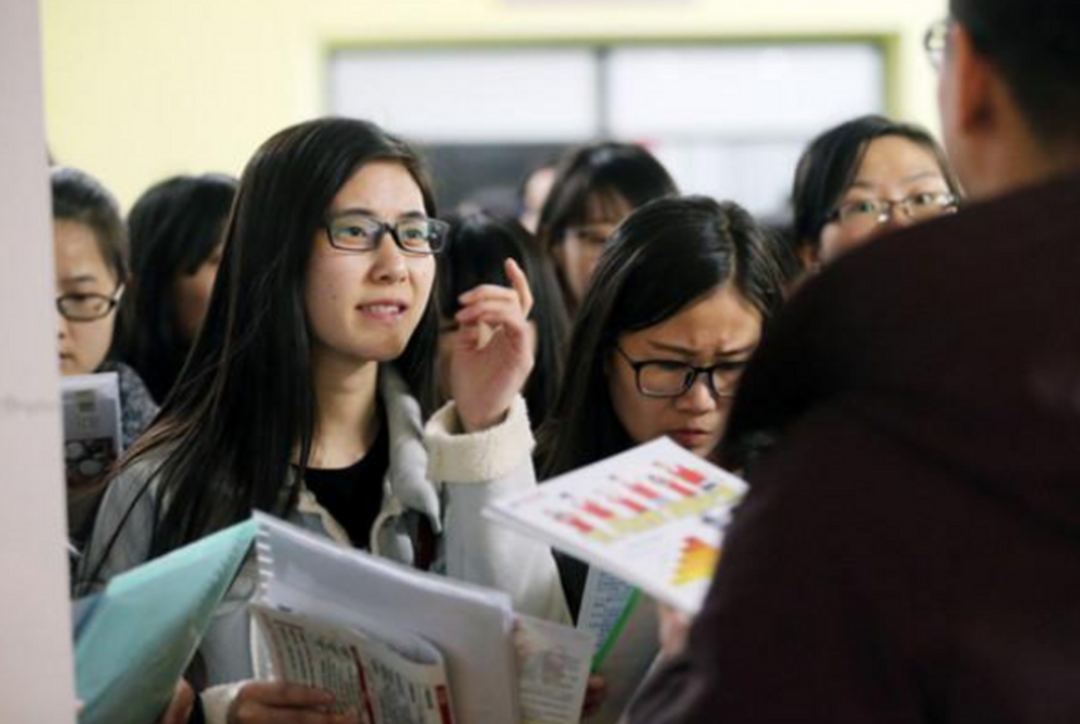 大学生|“我才不愿娶”,被男生嫌弃的女生职业排名,教育经历不算啥