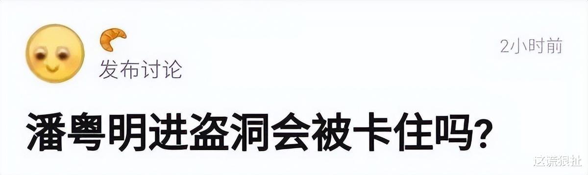 言承旭|46岁言承旭身材火爆、荷尔蒙爆棚，细数娱乐圈男星身材管理