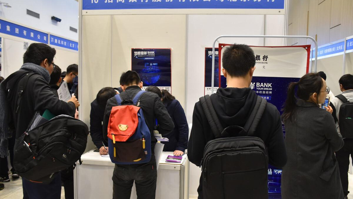 大学生|疫情后的“工作”比以往更难找，大学生：直接破防！