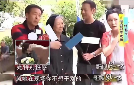 曾因长相太美无人敢追，父亲因她终身不娶，今获金鸡奖最佳女主角