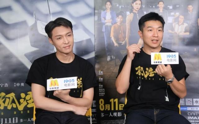 6天破10亿票房！《孤注一掷》为什么爆了