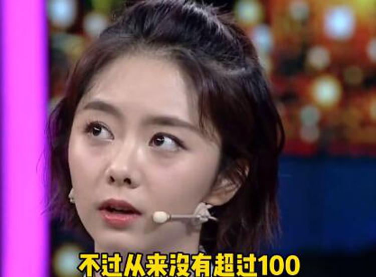 女星体重到底有多卷？杨颖生娃时才108，李溪芮觉得1米七85就算胖