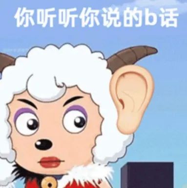 工牌自带GPS，还能监听对话…这是哪个狗腿子设计出来的？