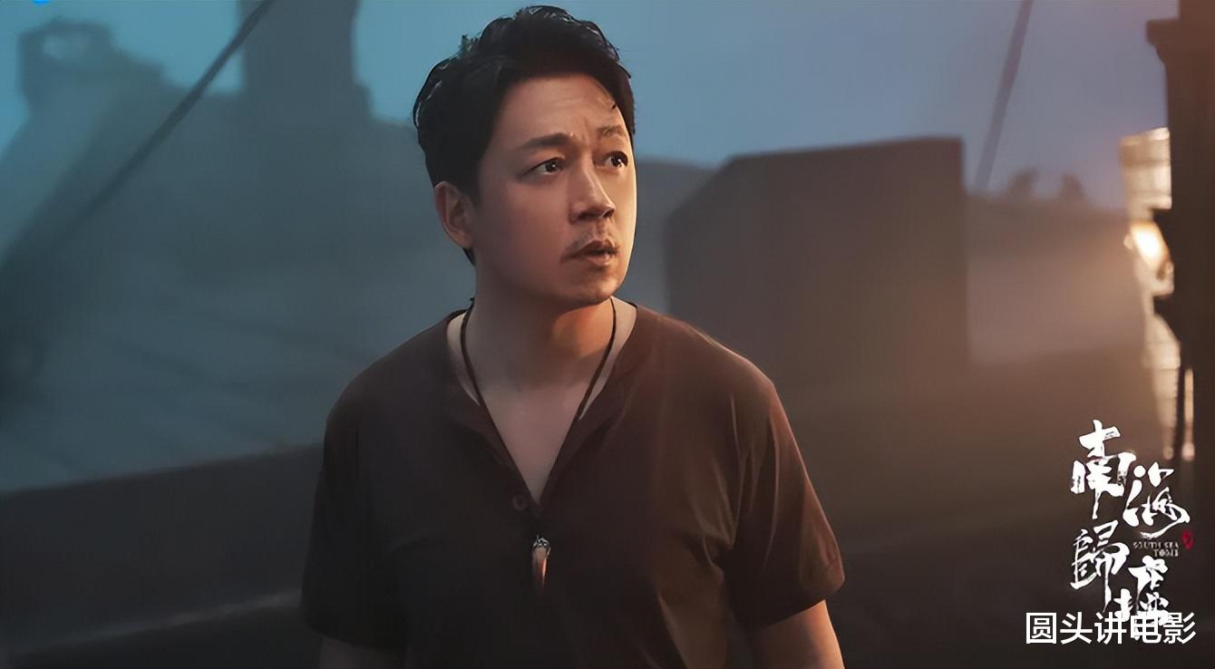 电视剧全网热度榜,《神隐》跌至第三,第一热度高达78.62