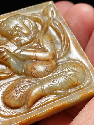 和田玉籽料|唐 和田玉籽料沁色 胡人伎乐纹 带板 带饰