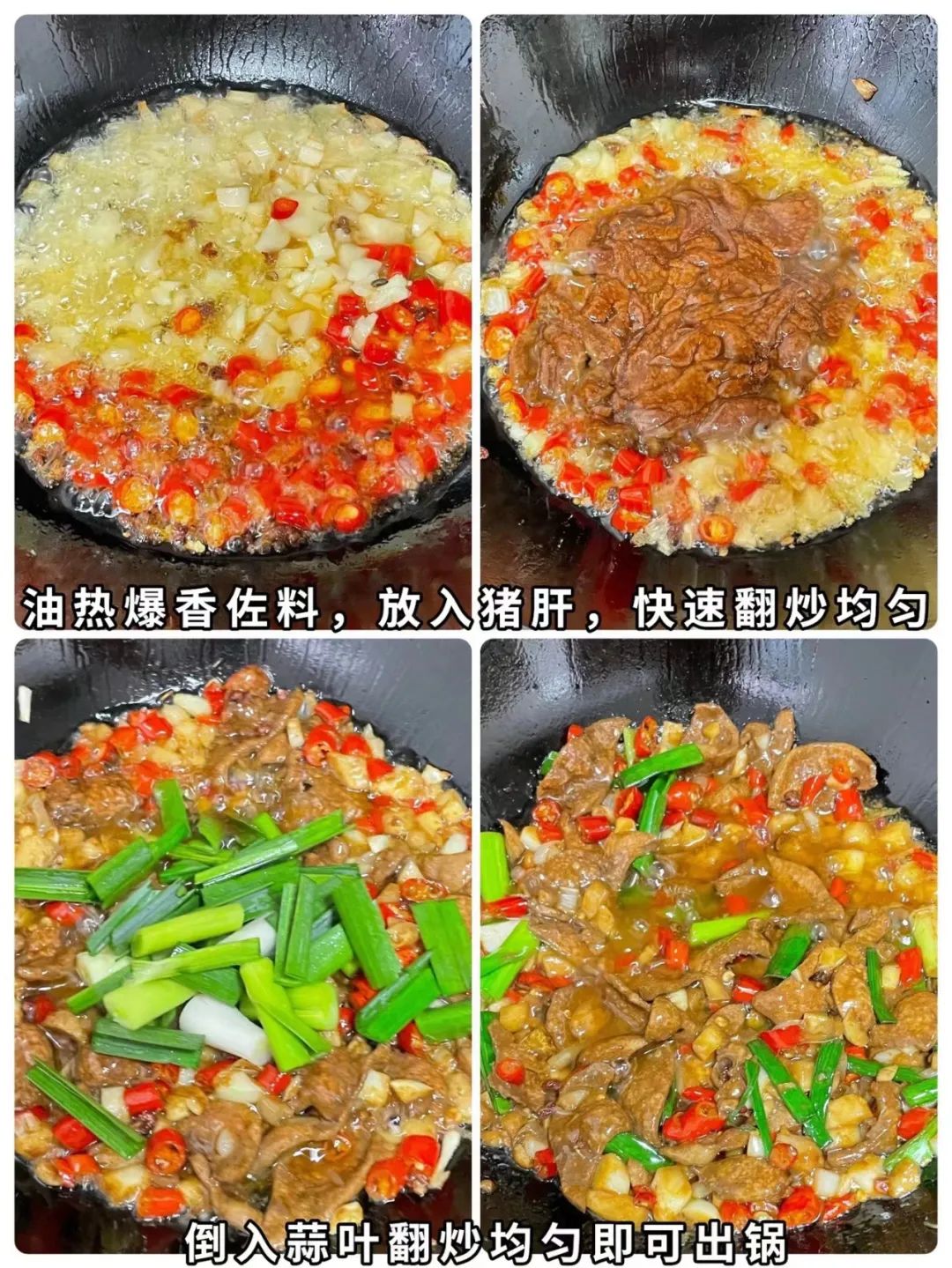 食材|分享秋冬最佳的六道家常菜,各具特色,味道鲜美,赶紧收藏