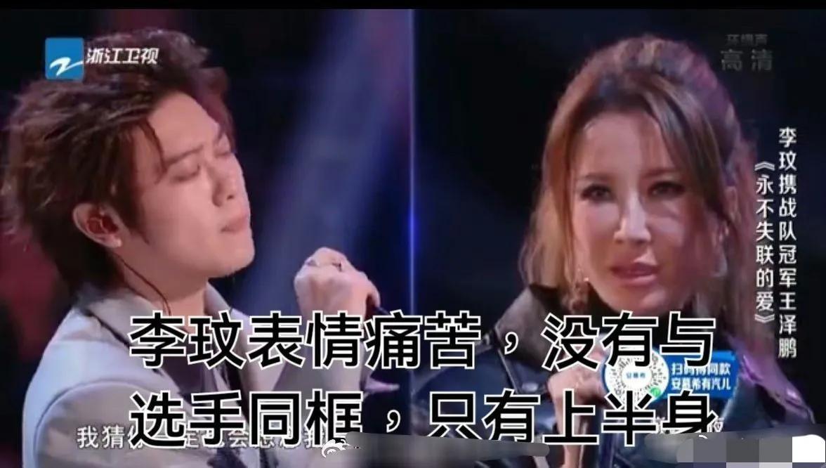 “勾栏从来扮高雅”,这一次,周华健的“虚伪”,被刀郎彻底撕开