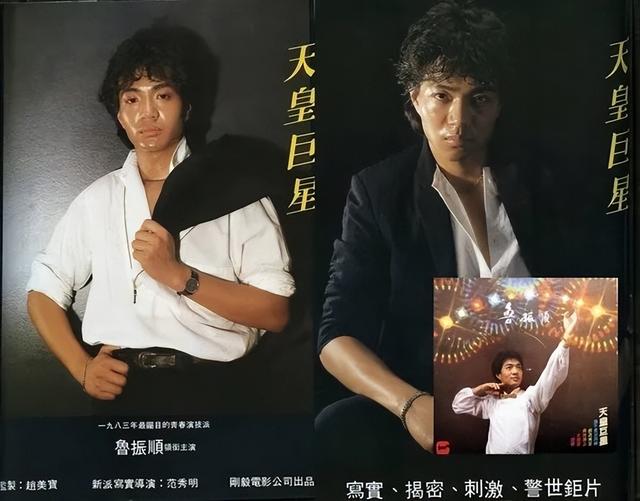 |65岁TVB「御用乸型」黄昏恋仍盼生B 旧爱为不婚私自堕胎！