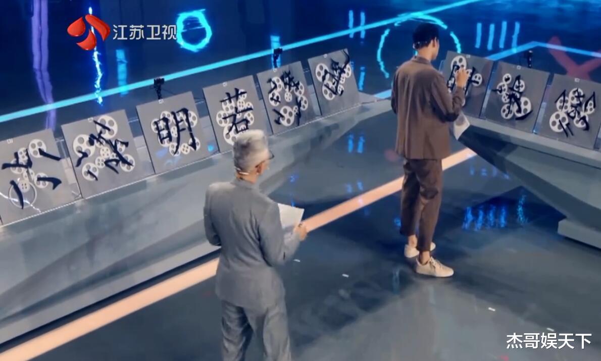 最强大脑|水哥的“再次封神”，让《最强大脑》节目组彻底被打脸