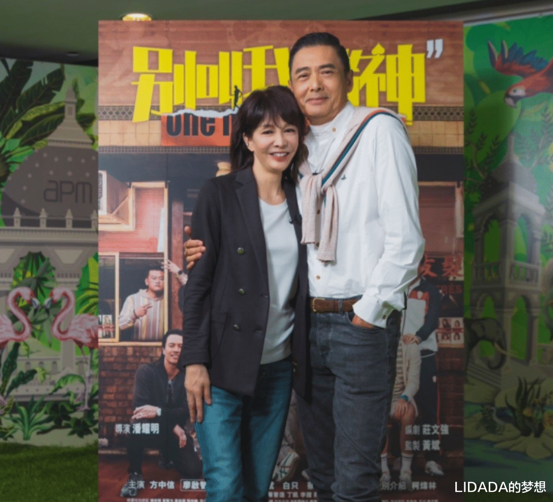 华人娱乐圈的“大姐大”近况曝光：66岁无儿无女，钱是最大安全感