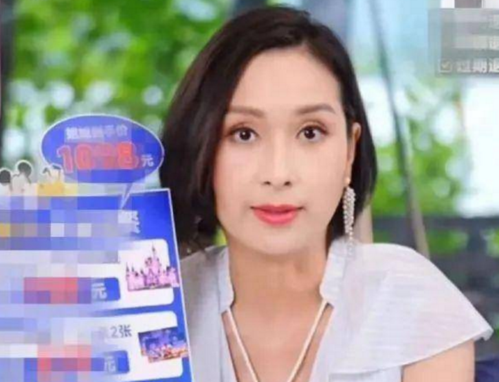 49岁的杨恭如，终究为自己的“风流成性”付出了代价