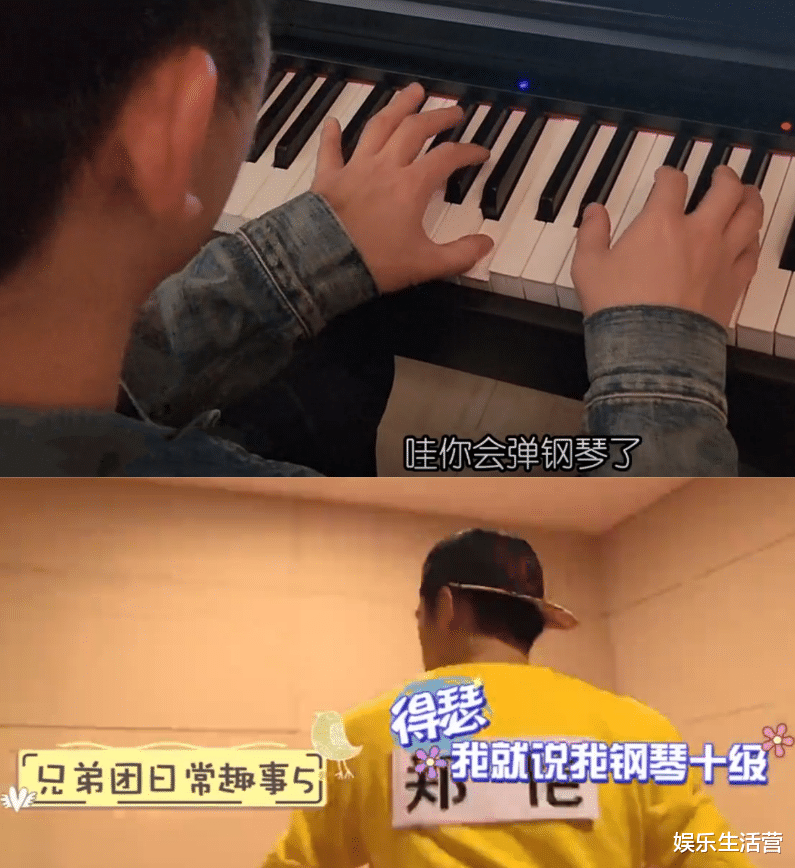 苗苗|太拼!苗苗3胎生女,未出哺乳期怀孕,郑恺忙飞泰国,称一言难尽