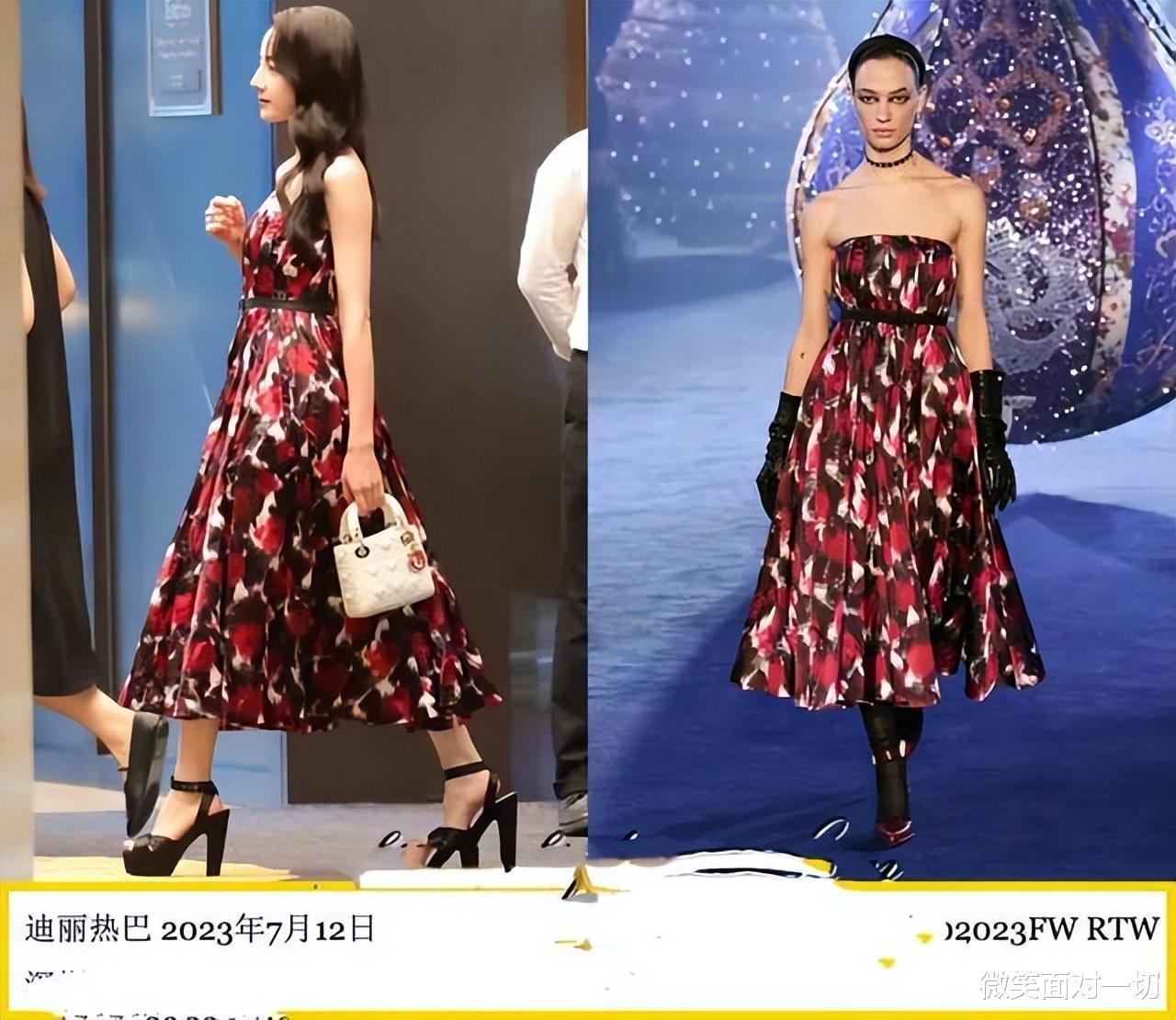 迪丽热巴 热巴的大波浪发型与花裙子搭配，到底是亮点还是败笔？