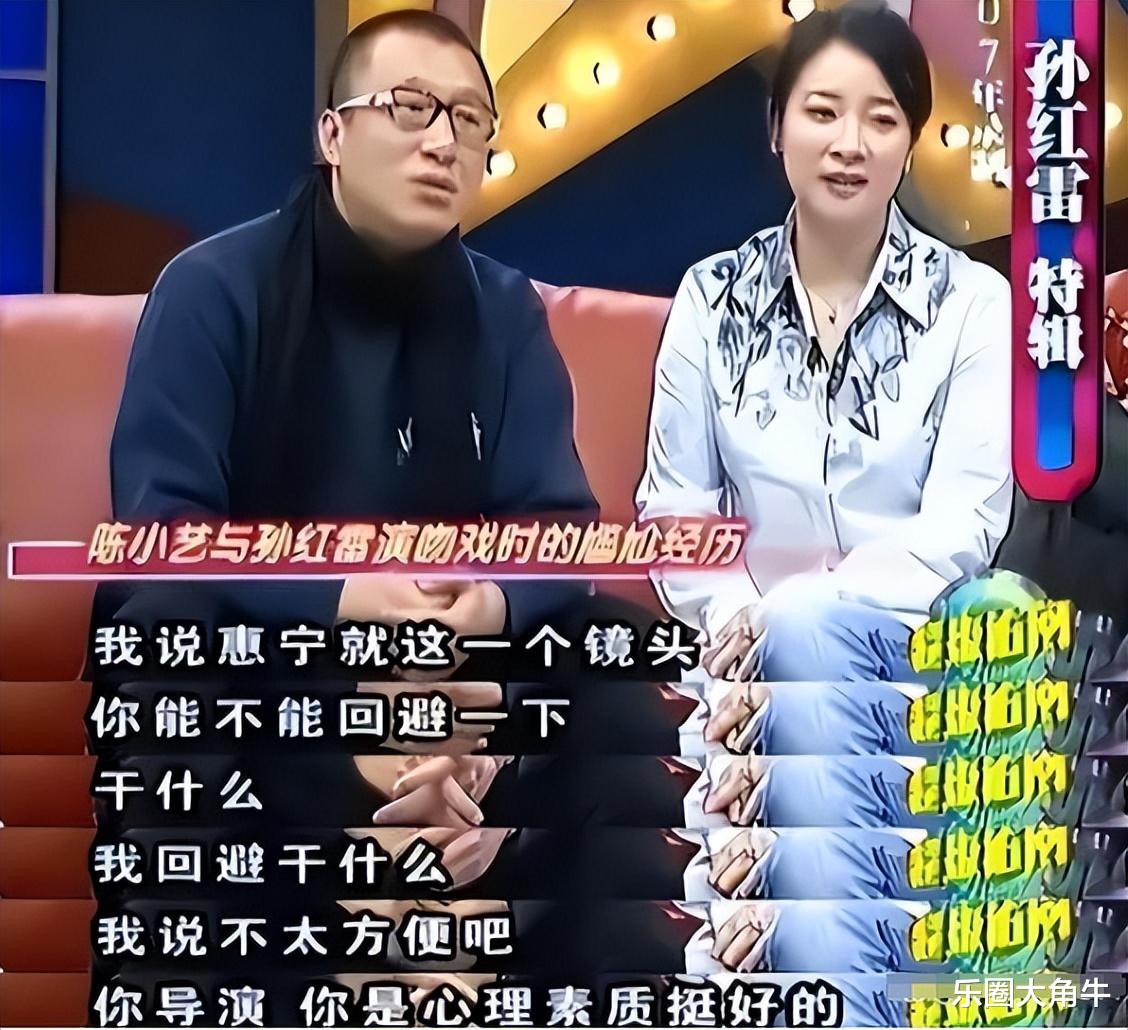 多次出轨小鲜肉，并在车内激吻，55岁的陈小艺已和丈夫分居11年