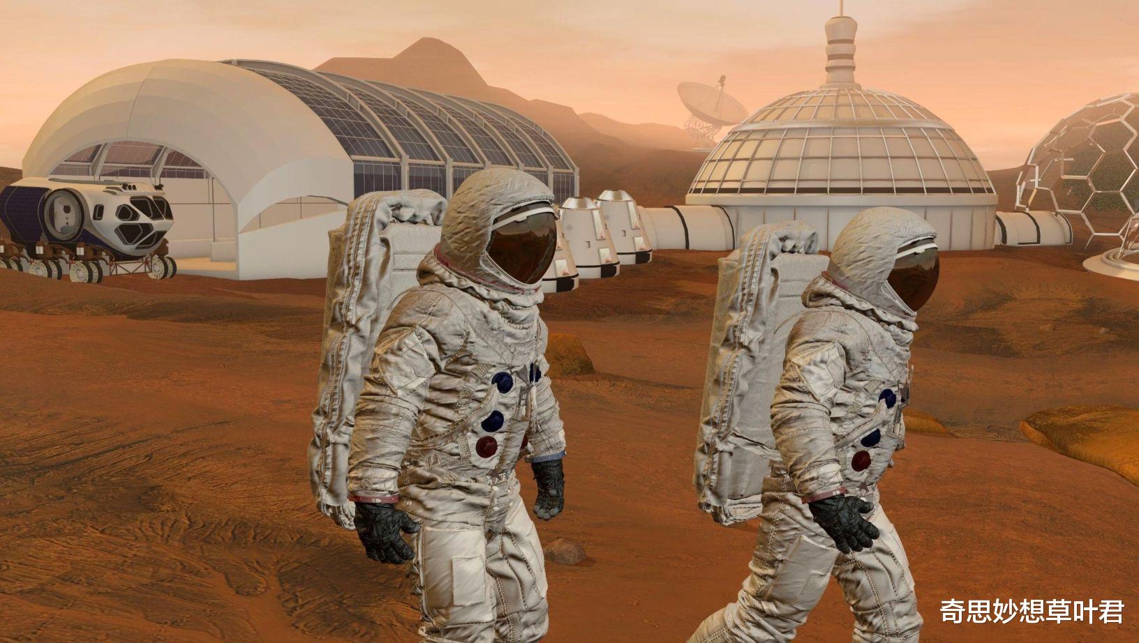 关于移民火星，你想知道的都在这里：SKP-S“畅想火星移居计划研讨会”_人类