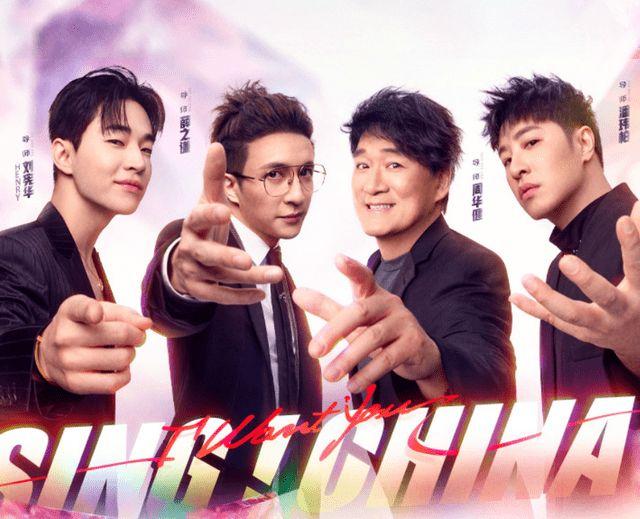 |《中国好声音》停播：广告商退出，学员困境，周华健发声最有责任