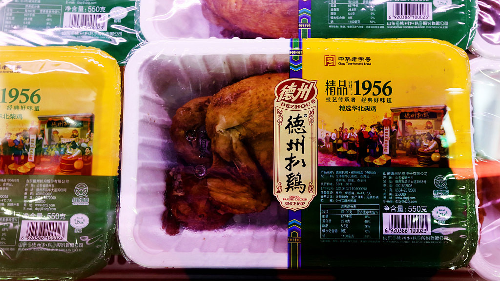 山东省|山东德州市特产清单 德州旅游必买10大特产