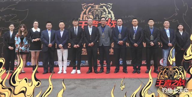 2024年“王者之战”来了，刘志强带粉丝参赛，赛制或将大变