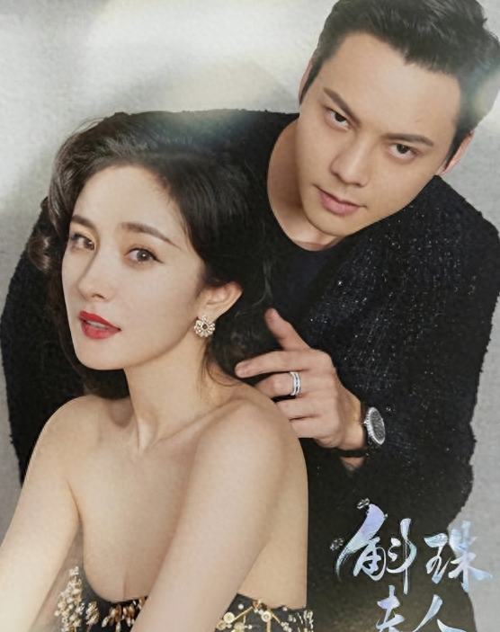 离婚多年后，杨幂现在的感情生活