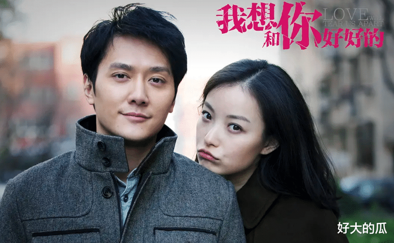 官宣后,冯绍峰紧随景甜身后,手部小动作亮了