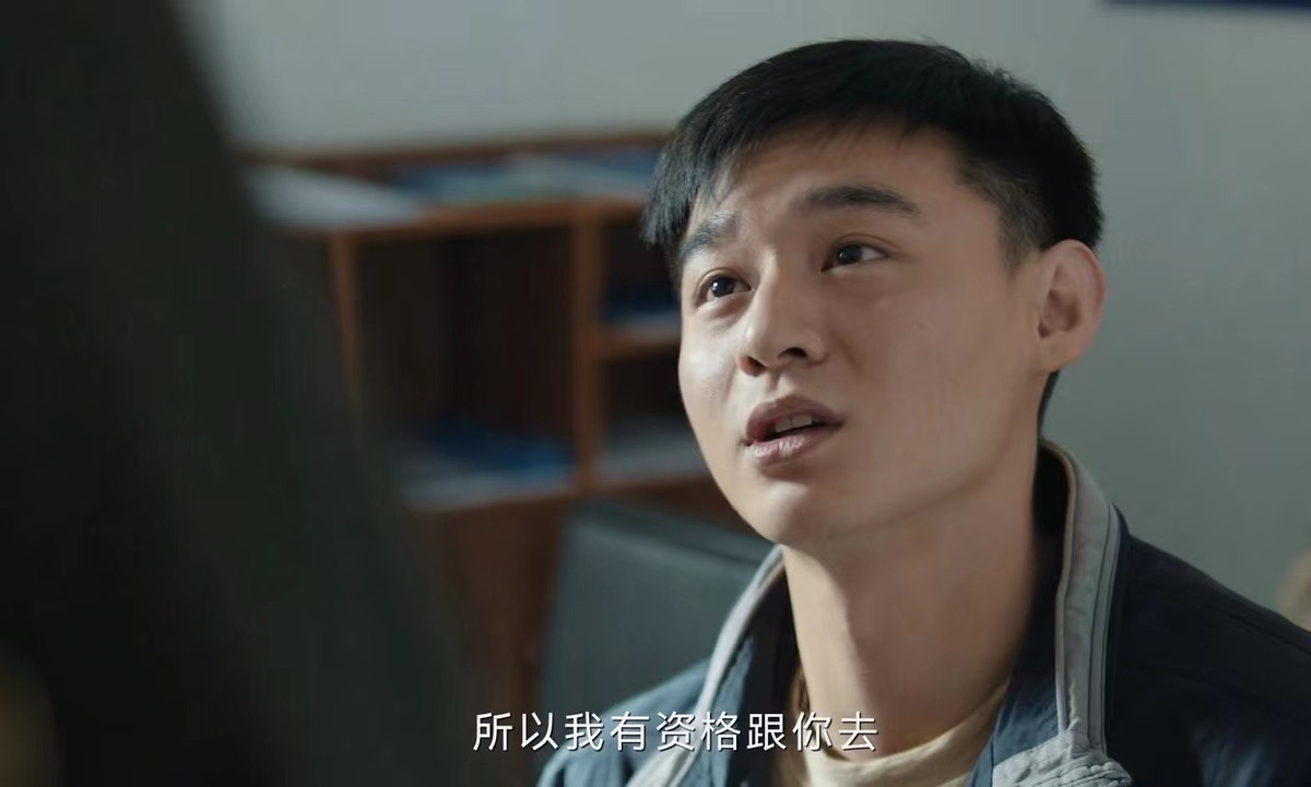 能在爆款《三大队》把一手好牌打得稀烂,求这位“关系户”别演戏了