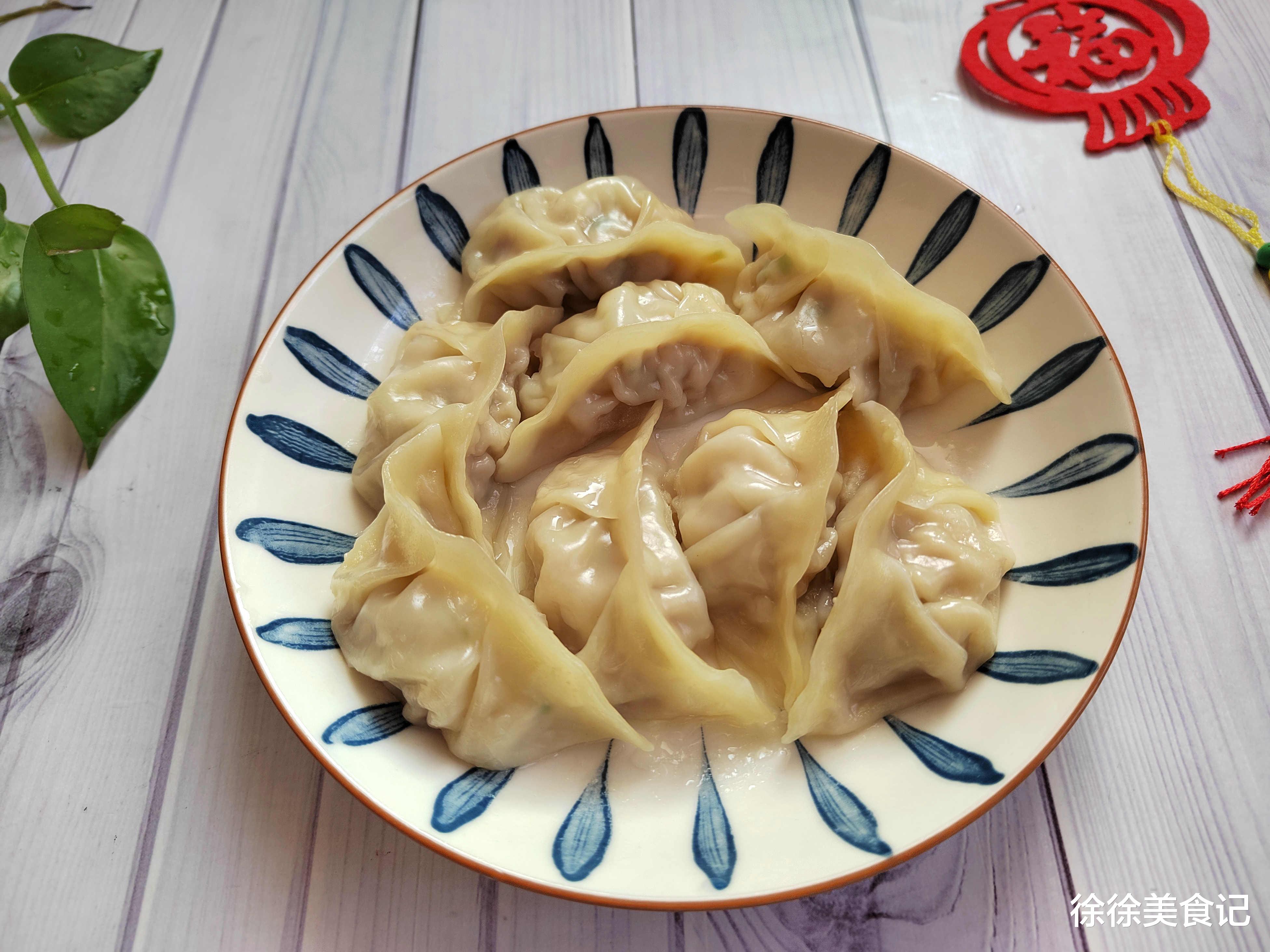 饺子|冬天使劲吃，叶酸是苹果的42倍，才1元一斤，包饺子真的好香啊