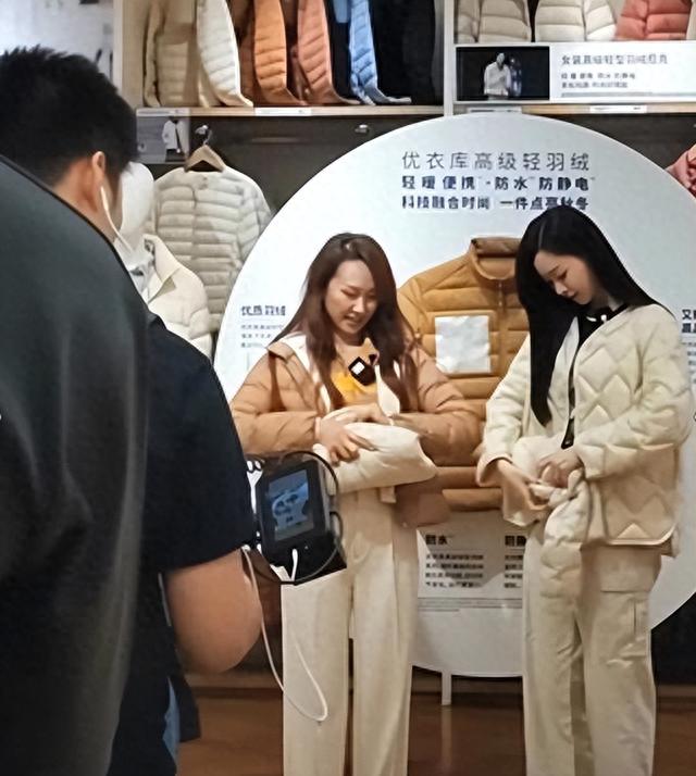 演员宋轶为日货品牌代言，遭全网抵制，网友：戏子不知亡国恨