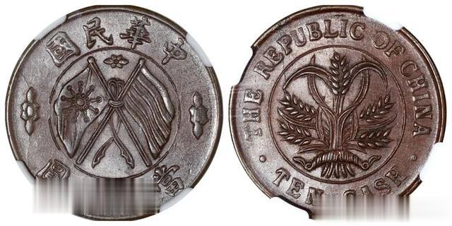 雕刻|2023年1月铜元行情及成交欣赏