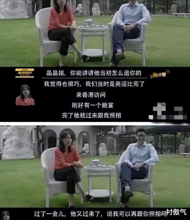 郭晶晶|香港慈善晚宴这一夜，郭晶晶撕阔太面具，将豪门名媛的脸都打肿了