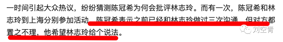 她被老公打到假体都飞出？