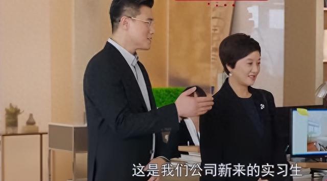 两大卫视今晚开播！37集都市大剧来袭，邓婕出山，这剧熬夜也要追