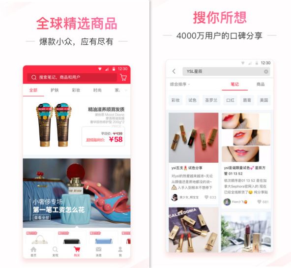 政审|如果想要增加收入的话,不妨试试这几个副业哦