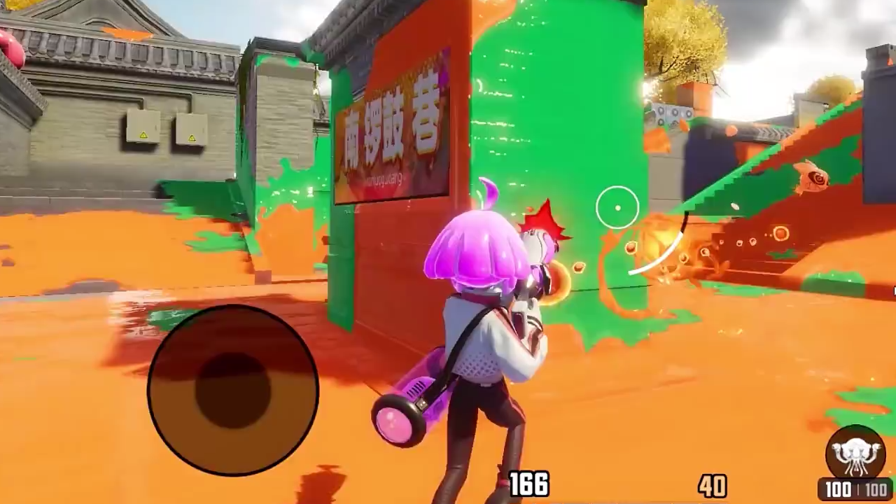 华为|华为旗下公司2023多人竞技FPS游戏引热议!《涂鸦先锋》抄袭?