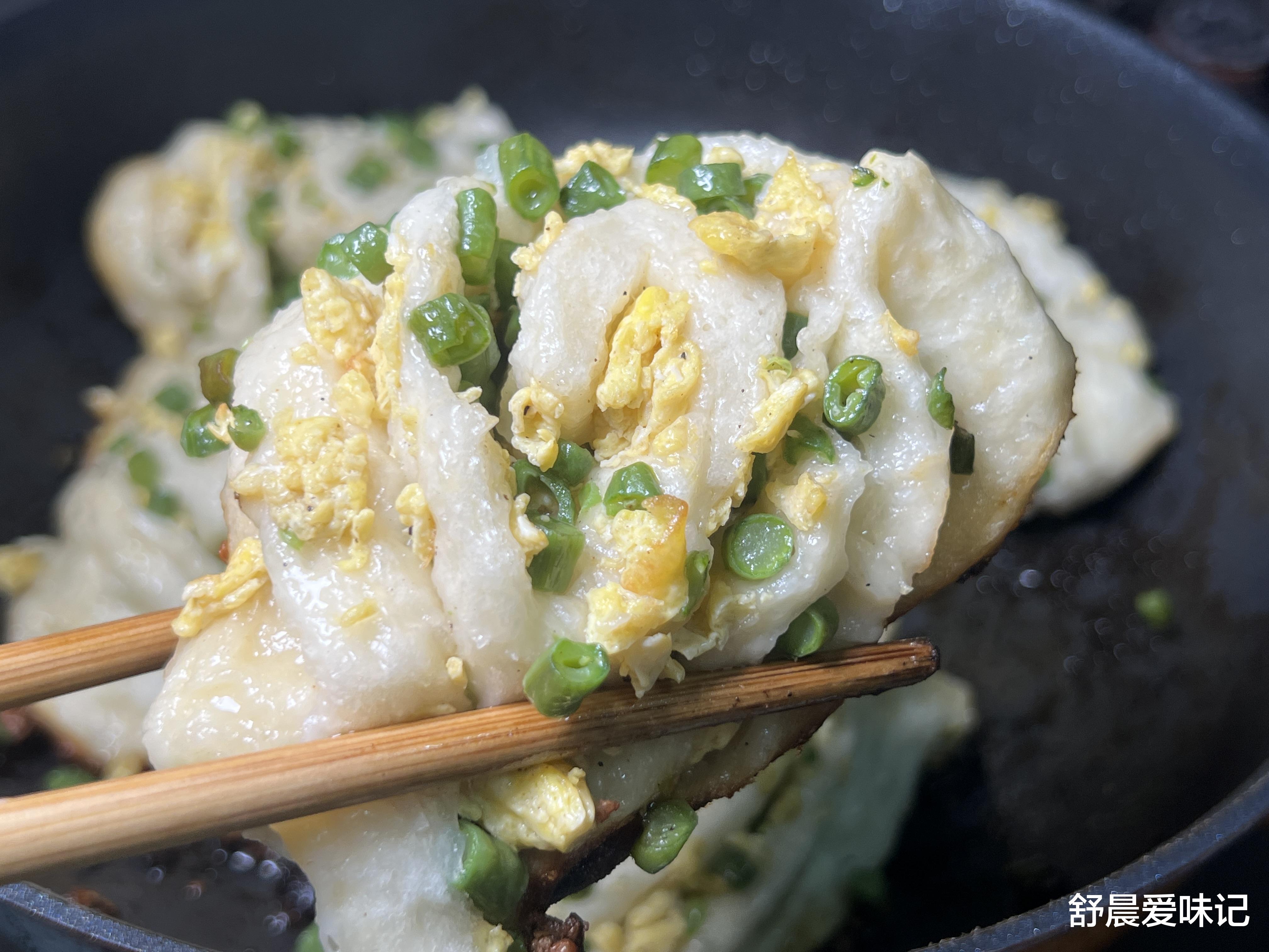 美食教程|喜欢吃长豆角,又喜欢吃面食的可以试试这道美味,既是菜又是饭呢
