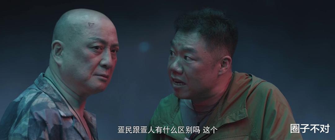 冲上榜单第一！看完《南海归墟》大结局，我更期待《巫峡棺山》