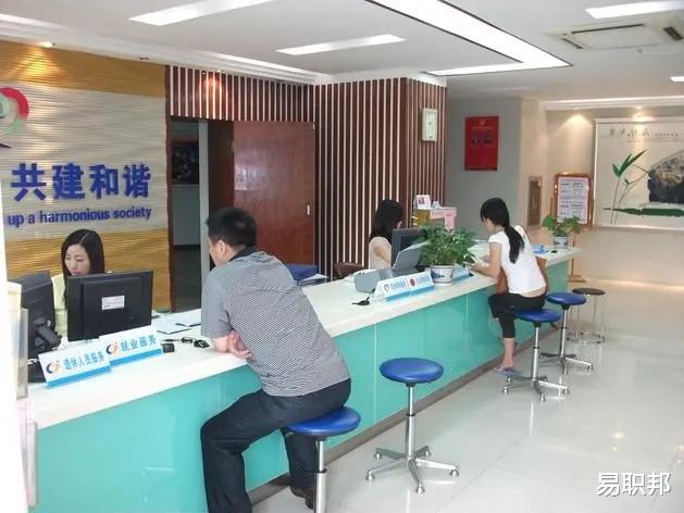 创业|多地社区招聘开启,家门口的“铁饭碗”真香,报考有3个优势!