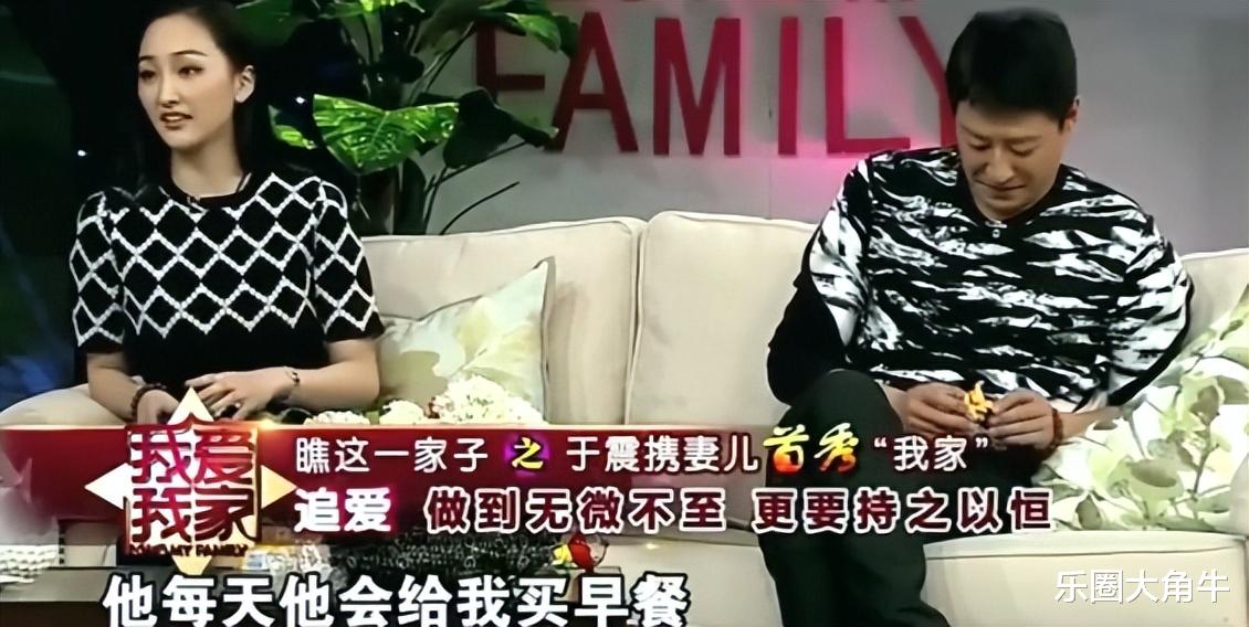 著名演员于震：遭前妻泼尽脏水，为何二婚妻子辛月依旧敢嫁？