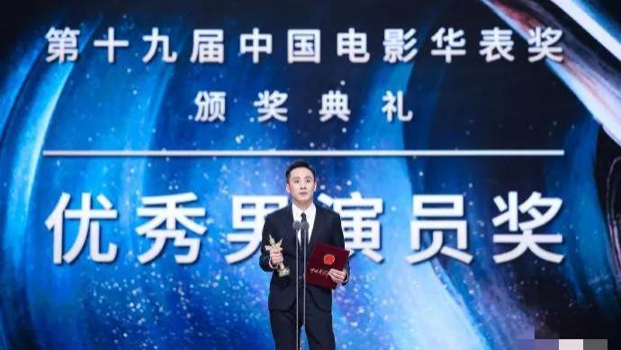|刘烨获得影帝，是华表奖的自救，也是娱乐圈的妥协