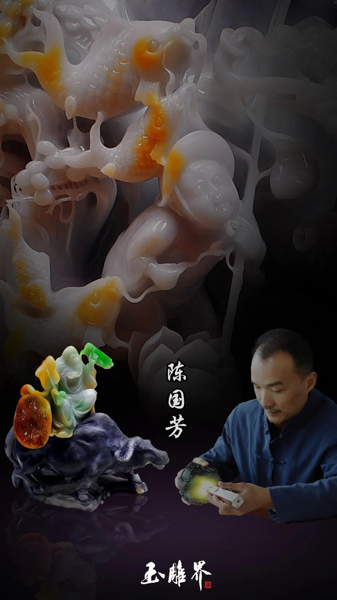 艺术品|翡翠摆件精品大赏!玉见俏琢高手陈国芳