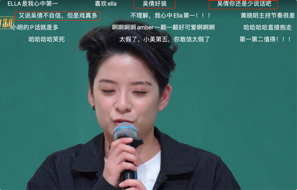 姐姐|《浪姐4》里的4位败笔姐姐,淘汰掉她们,这档综艺就近乎完美